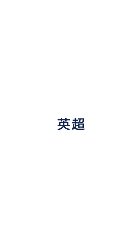 《小丑狂奔》——疯狂节奏下的爆笑财富追逐战！